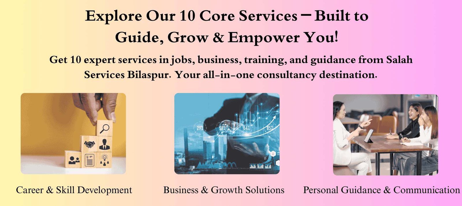 Add a subheading (1)