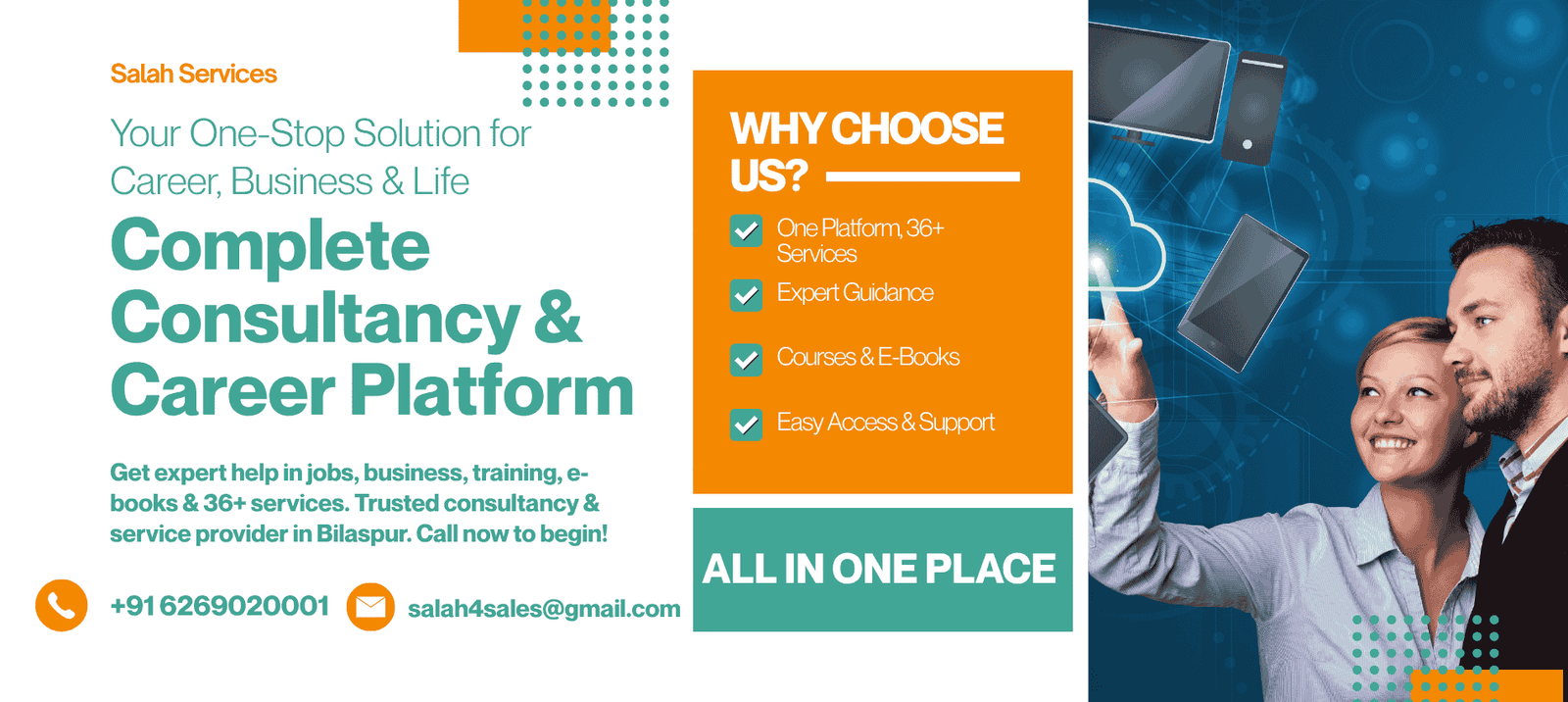 Add a subheading (2)